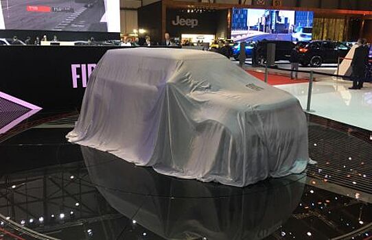 Fiat представили обновленный концепт-кар Panda