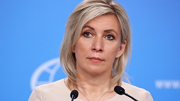 Захарова: вступление Армении в ЕС несовместимо с членством в ЕАЭС