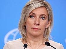 Захарова: вступление Армении в ЕС несовместимо с членством в ЕАЭС