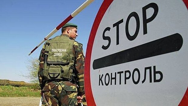 Украинские пограничники не пустили "гражданина СССР"