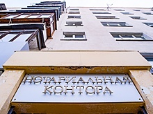 Минюст разработал формулу, снижающую нотариальные тарифы