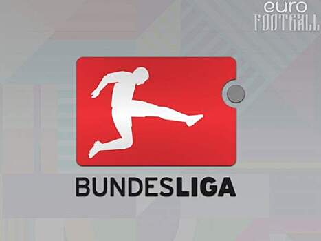 Бундеслига – самый результативный топ-чемпионат сезона, Ла Лига – последняя