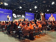 Студенческие отряды Кировской области приняли участие в Съезде Российских студенческих отрядов