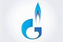 «Газпром» лишил сотрудников командировок