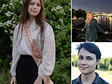 В школе №2045 – сразу несколько стобалльников по ЕГЭ