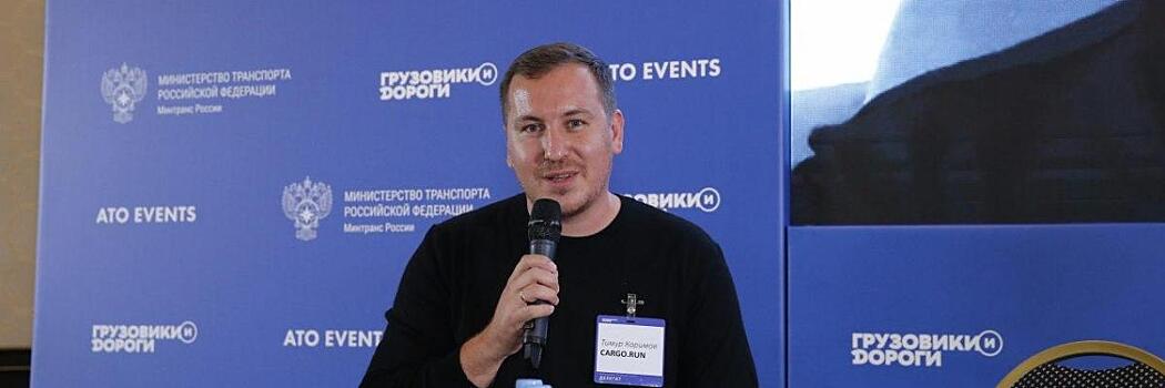 Топливный планировщик — что это и для чего он нужен в грузоперевозках