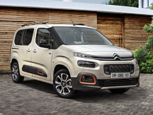 Названы цены нового «Ситроена Берлинго» в России