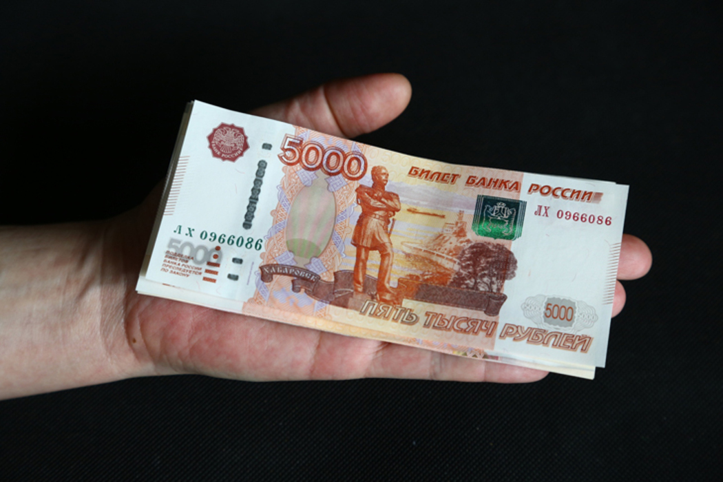 7000 тысяч рублей. Деньги 7 тысяч рублей. 200 тысяч рублей. Тринадцать тысяч. Денежное пособие.