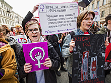 Кто хочет дать мужчинам равные права с женщинами