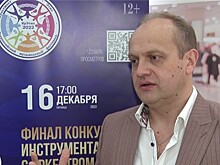 Впервые в Ярославле состоится всероссийский музыкальный фестиваль "Культмост. Ярославль. Этно"