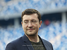 Импульс уверенного развития