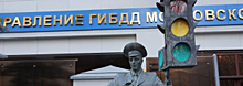 «Дядя Стёпа» у здания Госавтоинспекции Подмосковья стал героем передачи в честь 110-летия со дня рождения Сергея Михалкова