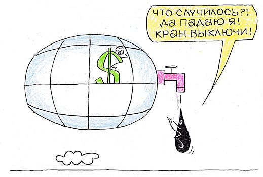 Банки предупредили об обвале нефти