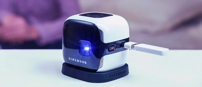 Резидент "Сколково" начал продажи мини-кинотеатров Cinemood в России