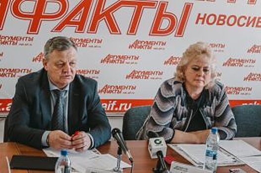 В Новосибирской области создадут кадровый запас