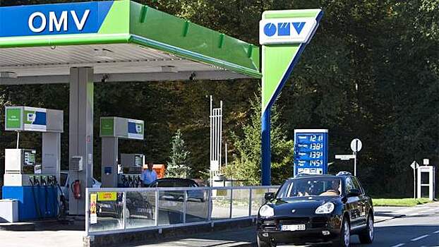 В австрийской OMV отреагировали на указ Путина по российским активам
