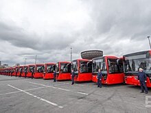 Рапира, iPhone, ключи от автомобиля: что казанцы забывают в автобусах