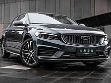 В РФ нашли в продаже новый Geely Preface стоимостью 3,5 млн рублей