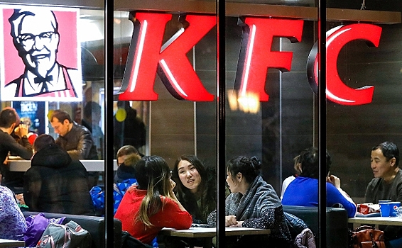 KFC отказалась от главного слогана