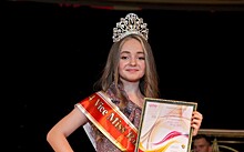 11-летнюю рязанку отметили на всероссийском конкурсе красоты