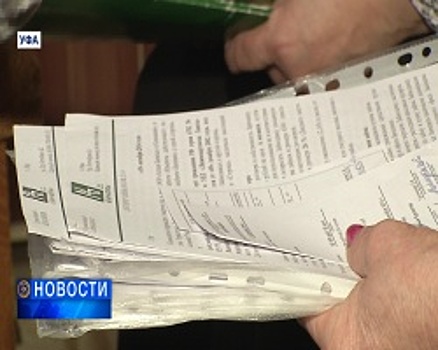 Афера на 62 миллиона рублей