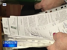 Афера на 62 миллиона рублей