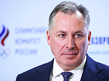 Поздняков: ОКР делает все возможное для сохранения здоровья российских спортсменов