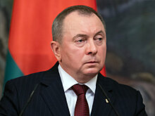 Минск: Глава МИД о попытках внешнего влияния на ситуацию в Беларуси