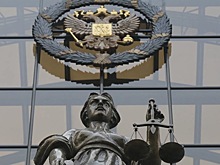 Верховный суд РФ впервые рассмотрит дело о блокировке средств из-за санкций