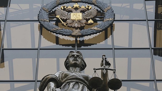 Верховный суд РФ впервые рассмотрит дело о блокировке средств из-за санкций