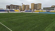 На стадионе в Актау планируют поменять газон. «Каспий» будет играть на нейтральном поле