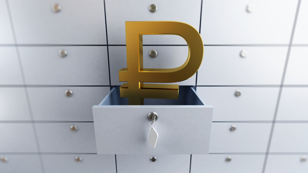 Ставки по краткосрочным вкладам опустились ниже 17% впервые с осени 2024 года