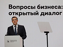 Туризм принес в бюджет Ямала более 1 млрд рублей в 2020 году