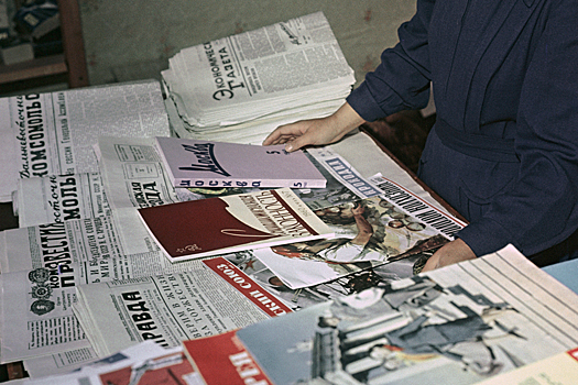 Почему в СССР не выбрасывали газеты