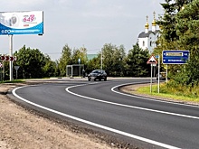 В Подмосковье отремонтировано свыше 40 км высокоинтенсивных трасс
