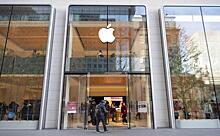 Акции Apple рухнули на фоне подачи против компании исков