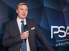 Группа PSA предоставила отчет о работе за прошлый год