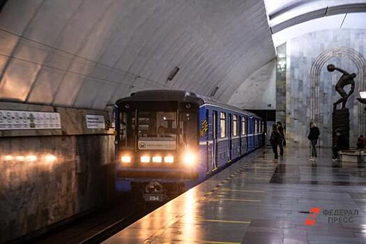 «Открытые медиа»: В московском метро начались массовые увольнения