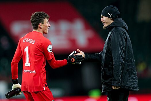 Кафанов рассказал, в чём феномен вратарской школы «Краснодара»