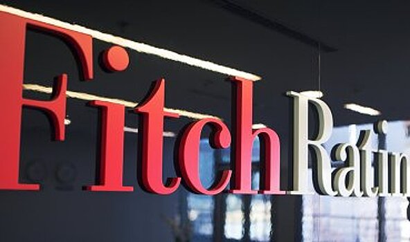 Fitch вывело рейтинги АФК «Система» из списка на понижение