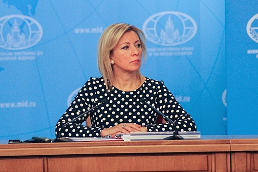 Захарова заявила, что Макрон дает деньги Киеву для новых терактов