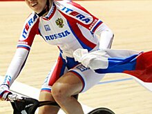 Российских велогонщиков не допустили до первенства Европы U23 в Германии