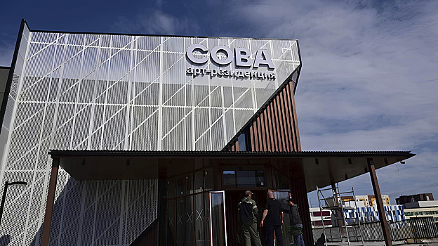 Арт-резиденция в Новом Уренгое примет первых посетителей 27 июня