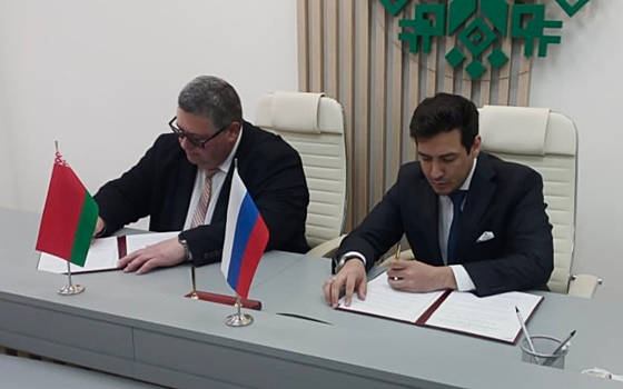 Фармасинтез и Белфармпром подписали меморандум о сотрудничестве