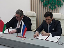 Фармасинтез и Белфармпром подписали меморандум о сотрудничестве