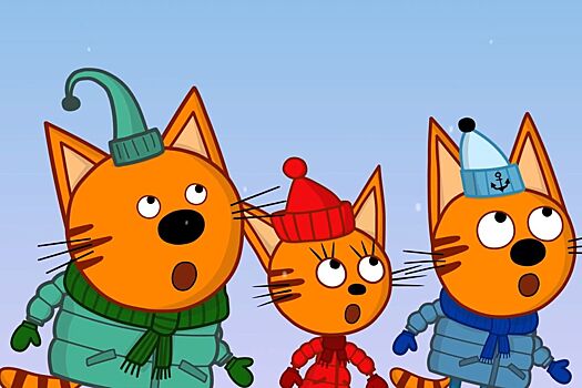 Вышел тизер мультфильма «Три кота. Зимние каникулы»