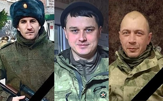 Фотографии погибших участников СВО опубликовали в Новосибирской области