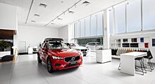 Volvo Car Алтуфьево: у нас есть автомобили