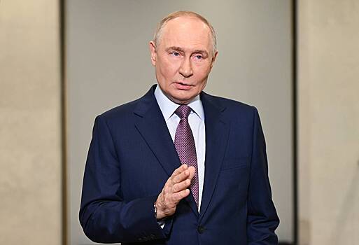 Путин вспомнил первый срок Трампа