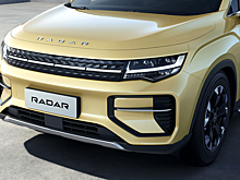 Первые фотографии китайского электропикапа Radar (это новый бренд Geely)